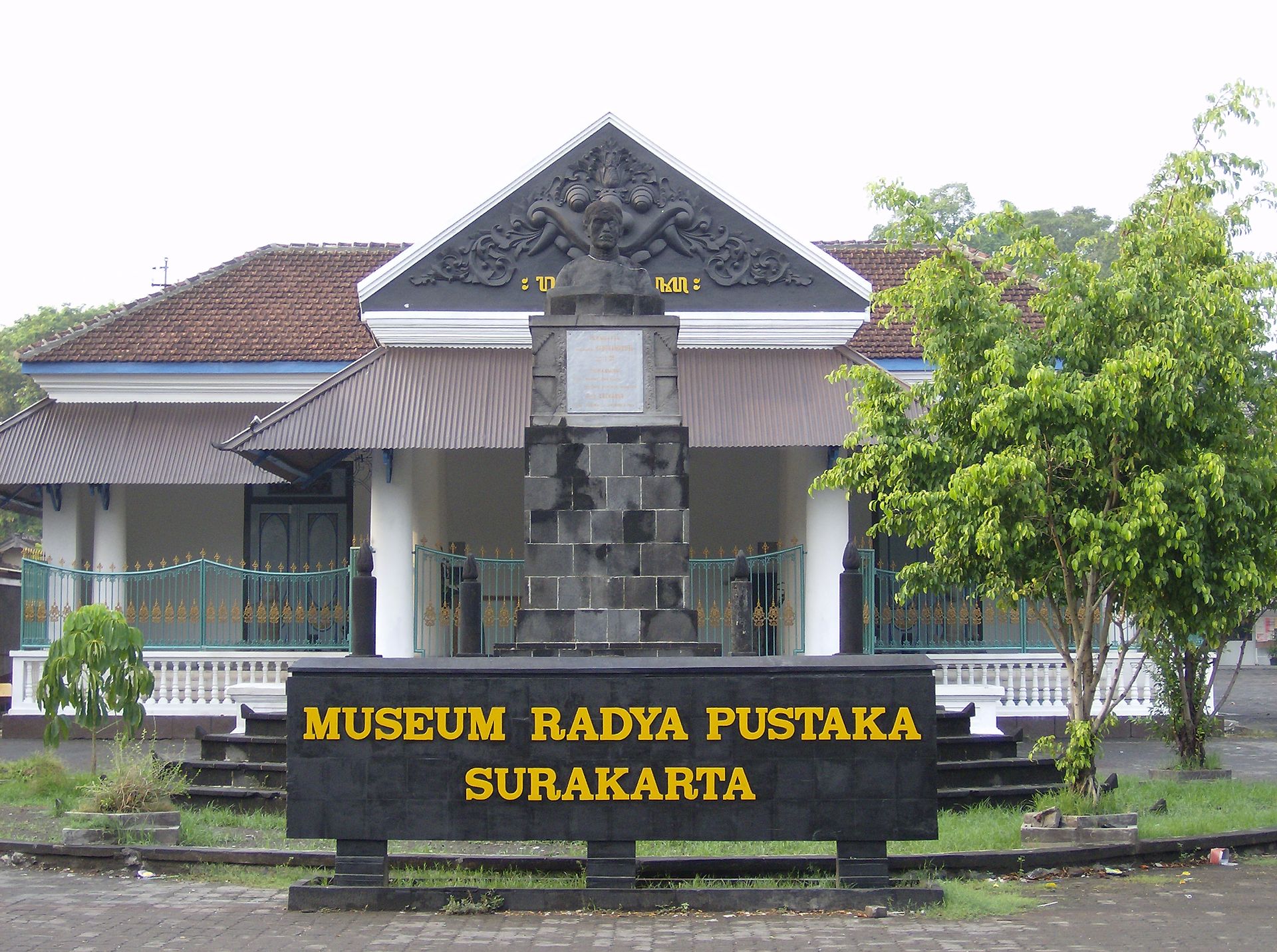 Rumah Indonesia - Gambar Con