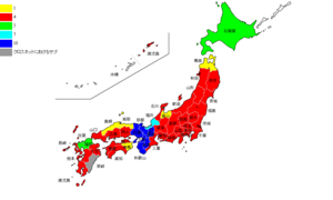 中京テレビ放送: 概要, 本社屋と事業本部の移転および一体化へ, 所在地