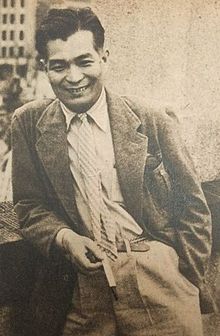Nakano Tadaharu 1949.JPG