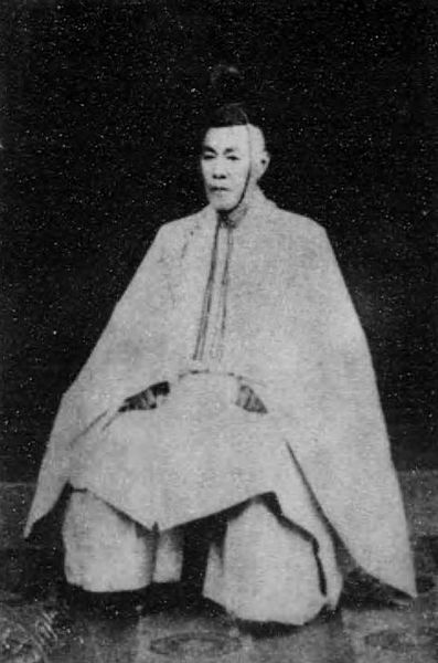 File:Nakayama Tadayasu.jpg