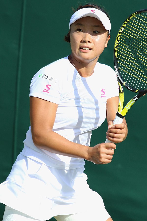 Nara at the 2017 Wimbledon Championships