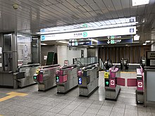 File:National-Diet-Bldg-Chiyoda-gate.jpg