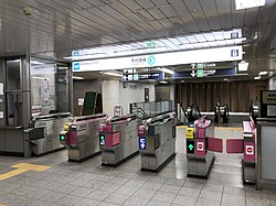 Kokkai-gijidō-mae Station