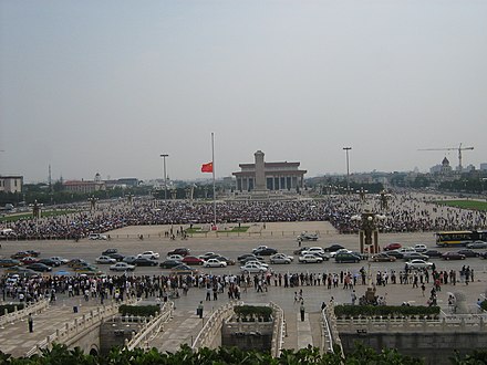 National mourning on May 19, 2008, for the victims of the 2008 Sichuan earthquake