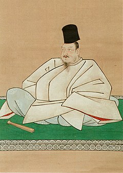 Nijō Tadafusa.jpg
