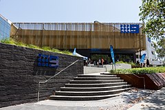 Channel 9's Perth Studio Nine Plaza, Perth - Exterior.jpg