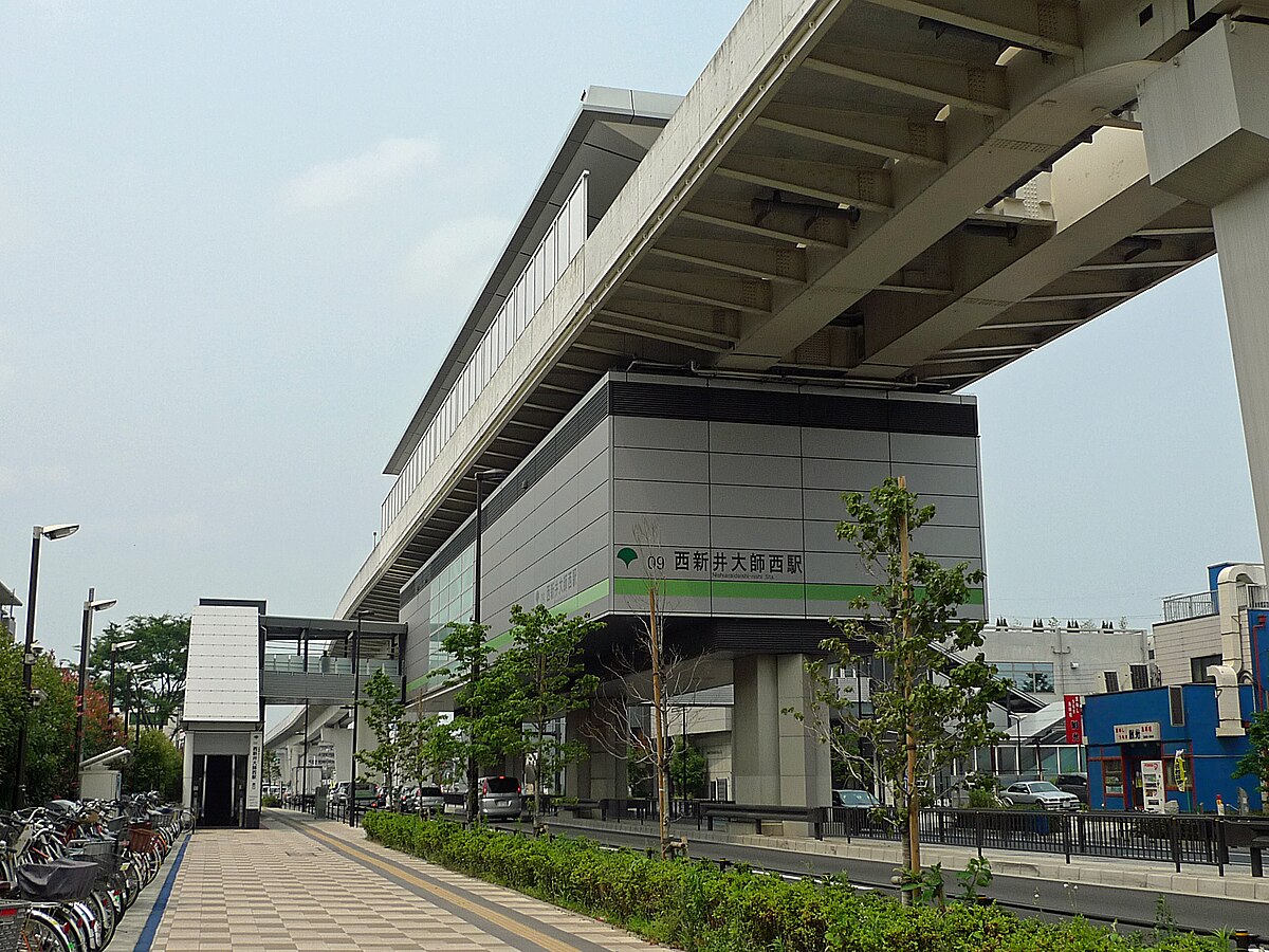 Nishiaraidaishi-nishi Station