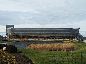 Noah's Ark Encounter.jpg