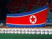 A massive North Korean flag at the Arirang Mass Games