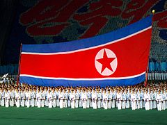 朝鮮民主主義人民共和国の国旗 - Wikiwand