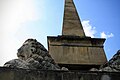 Obeliscul cu lei din Iashi (detaliu) (2) .jpg