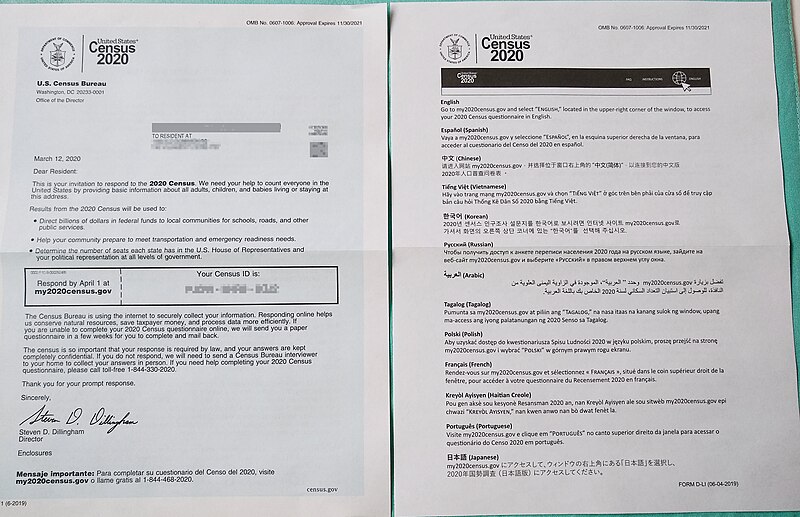 File:Official 2020 United States census form.jpg