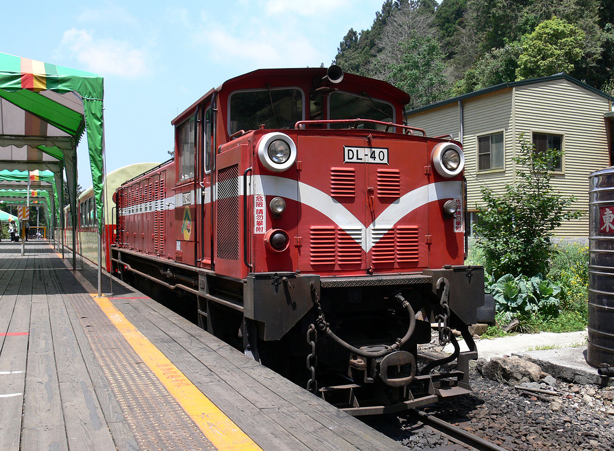 File:Old Japanese Train in Alishan.JPG - 维基百科，自由的百科全书