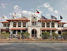 File:Old_Nueva_Ecija_Provincial_Capitol,_Cabanatuan,_Nueva_Ecija,_April_2023.jpg