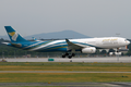 An Oman Air Airbus A330-300 at Frankfurt Airport. (2011)