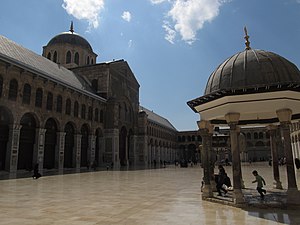 Omayad Mosque.JPG