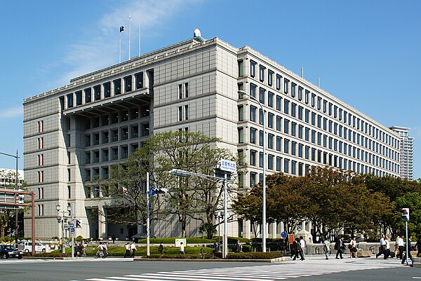 Osaka City Hall