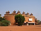 Ouagadougou Maison du peuple.jpg