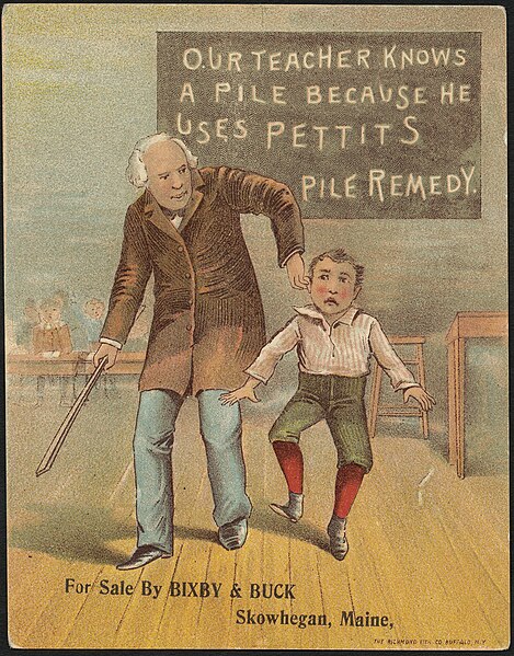 File:Our teacher knows a pile because he uses Pettits Pile Remedy (front).jpg