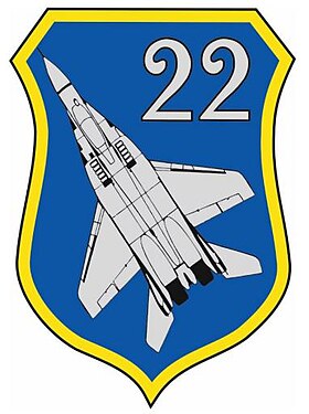 Logo de la 22e base aérienne.