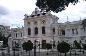 Palacio de La Recoleta