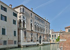 Palazzo Pasqualigo Giovanelli және Venezia rio di Noale.jpg