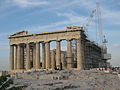 Parthenon (2914365895).jpg