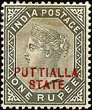 One rupee Victoria head of Patiala, 1885 Patiala one rupee Queen Victoria 1885 SG10.jpg