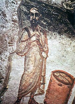 פאולוס, ציור מהמאה ה-4
