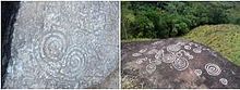 Petroglyphs Petroglifos Zaruma.jpg