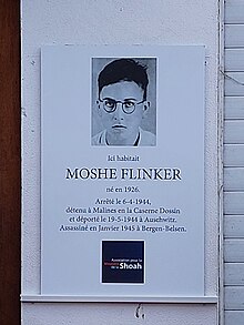 Plaque commémorative en hommage à Moshe Flinker