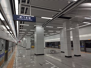 Platform of Humenbei Railway Station, Dec 2019.jpg