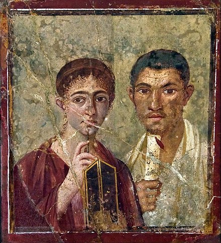This wall painting found in the Roman city of Pompeii is an example of a primary source about people in Pompeii in Roman times (portrait of Terentius Neo).