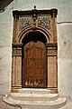 Porte d'une maison à la médina