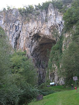 Potpeće cave, Serbia 01.jpg