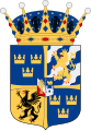 Família Real Sueca: História, Família real atual, Família real desde 1818