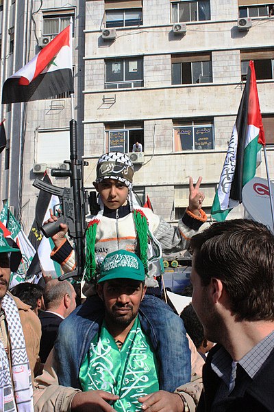 File:Pro Hamas Rally in Damascus.jpg