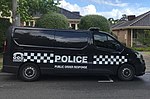 Public Order Response Truck (cropped).jpg