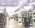 The interior of a typical Publix store built during the early 2000s, reminiscent of a town square look within a warehouse building environment.