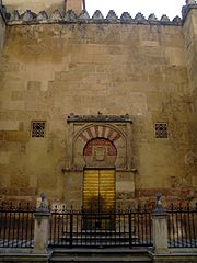 Fourth doorway: Puerta de San Miguel, also called Puerta de los Obispos.