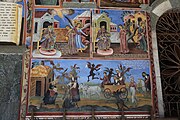 English: Dekorations on the outside of the church in Rila Monastery