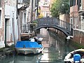 pont privé sur le Rio de la Frescada