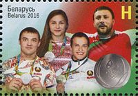 Дар'я Наумова (внизу справа) серед інших білоруських срібних олімпійських медалістів Ріо-2016