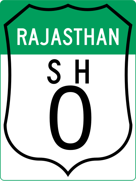 ไฟล์:Road marker SH IN-RJ 0-template.svg