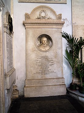 Памятная доска Жиро в римской базилике Сан-Эвстахио