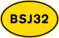 Local authority route code shield