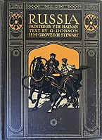 Книга «Росія» з іллюстраціями Ганена, 1913 рік