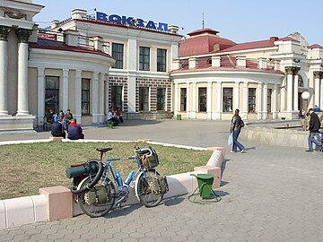 File:Russia_Chita_railroad_station.jpg