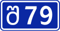 File:SH79-GE.svg