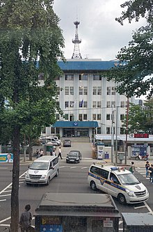 SMPA Jongno Police Station where Jung was taken after March 21, 2019, arrest SMPA Jongno-gu (cropped).jpg